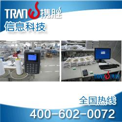 信息技術(shù)咨詢服務(wù)的價(jià)值與未來(lái)趨勢(shì)